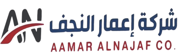 AAMAR ALNAJAF شركة اعمار النجف